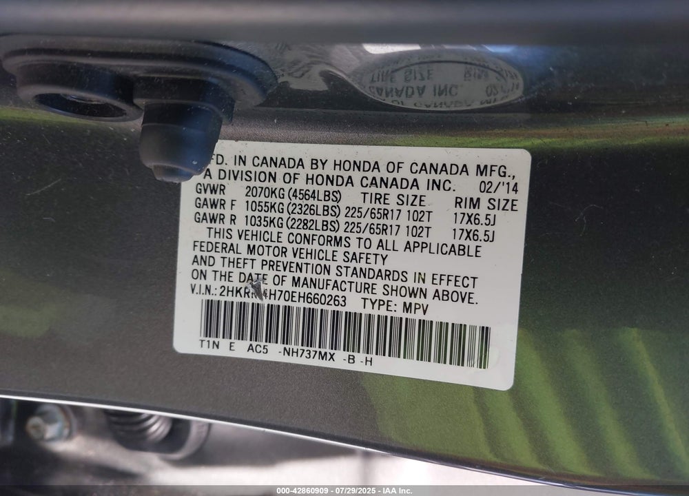 2014 HONDA CR-V EX-L VIN: 2HKRM4H70EH660263