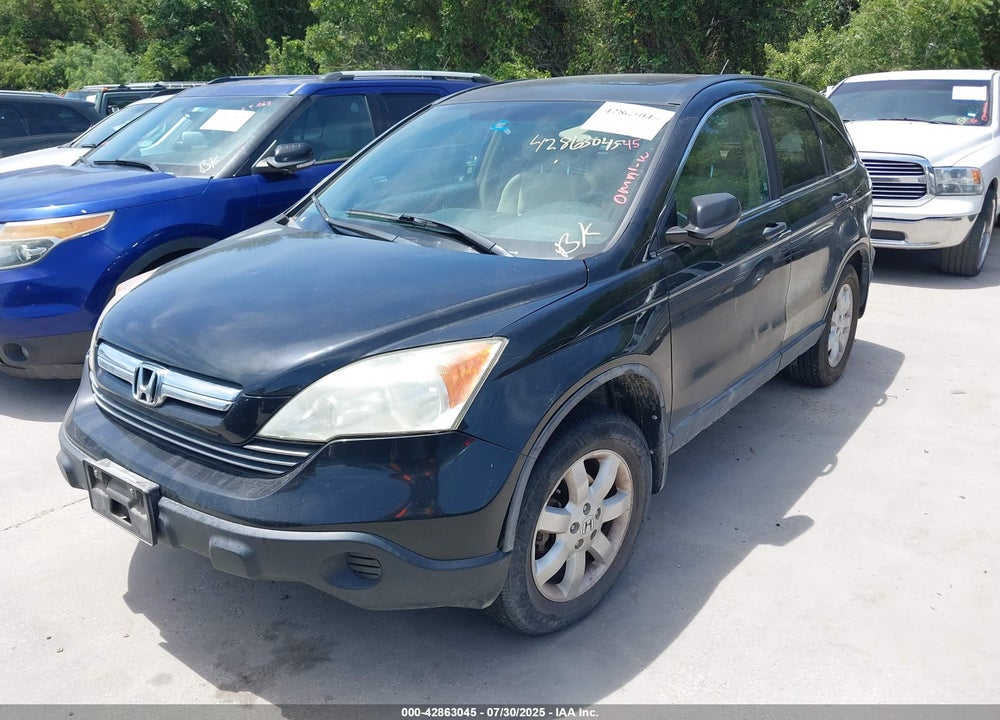 2007 HONDA CR-V VIN: 5J6RE48507L011759