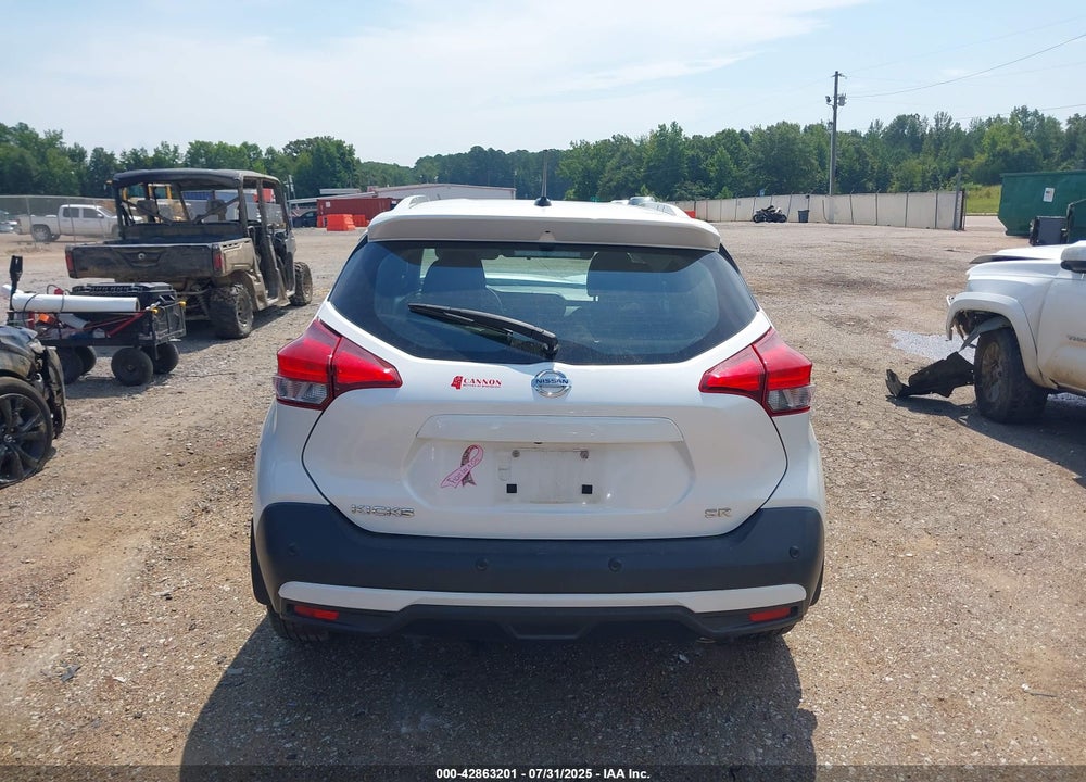 2020 NISSAN KICKS VIN: 3N1CP5DV8LL557535
