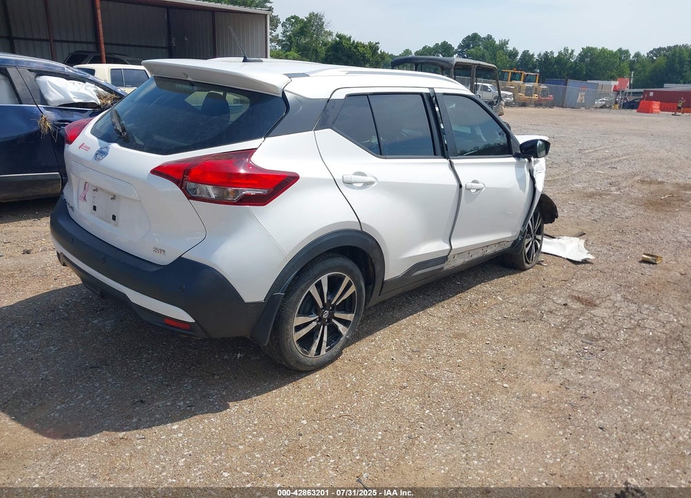 2020 NISSAN KICKS VIN: 3N1CP5DV8LL557535