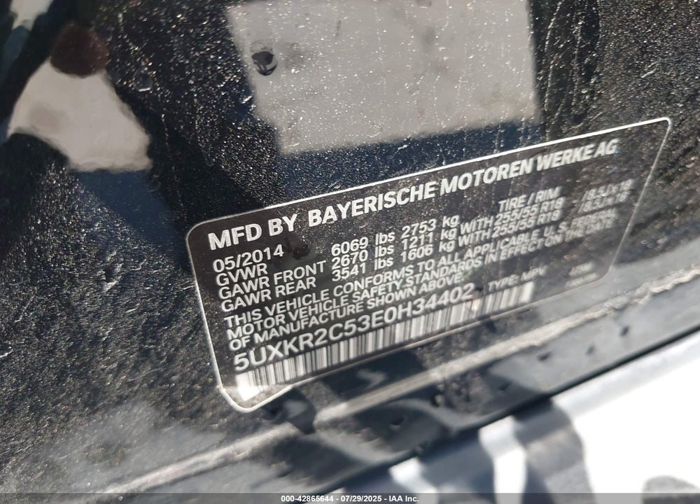 2014 BMW X5 VIN: 5UXKR2C53E0H34402