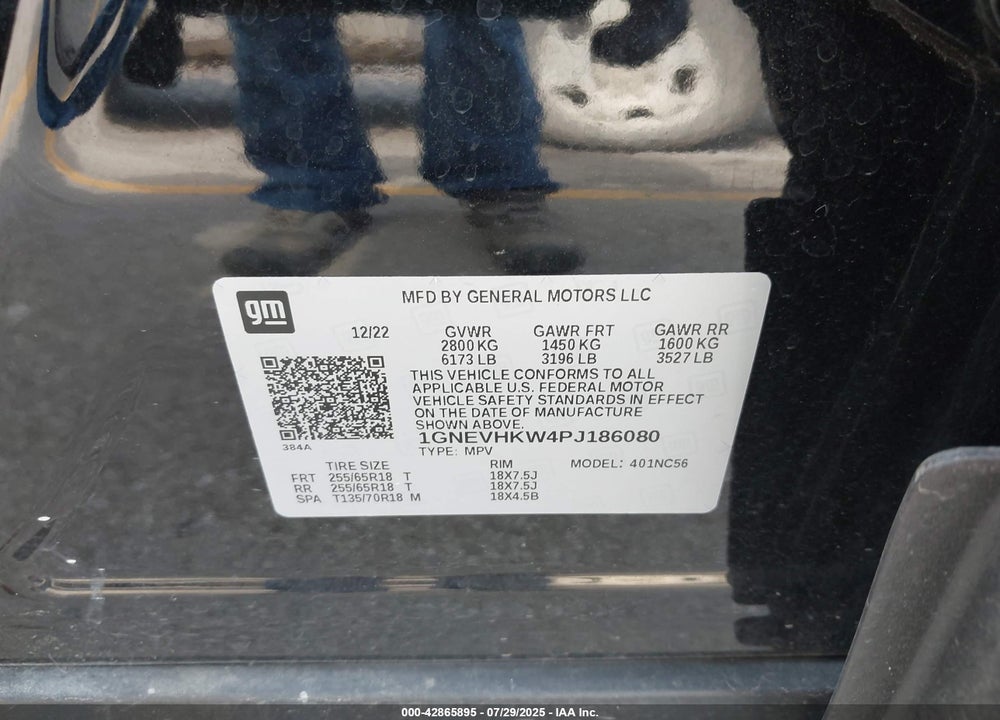2023 CHEVROLET TRAVERSE VIN: 1GNEVHKW4PJ186080