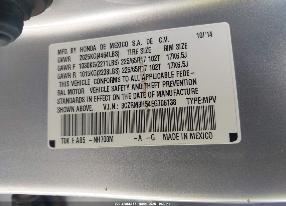 2014 HONDA CR-V VIN: 3CZRM3H54EG706138