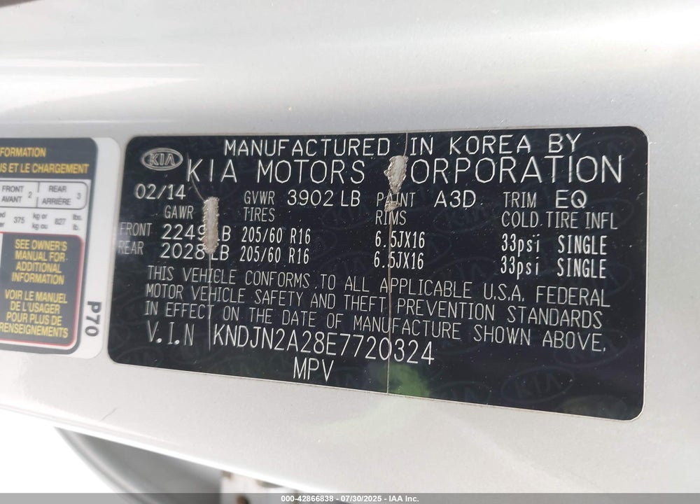 2014 KIA SOUL VIN: KNDJN2A28E7720324