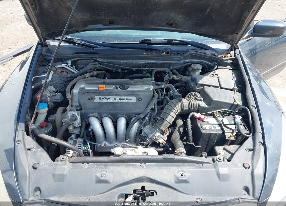 2007 HONDA ACCORD VIN: 1HGCM567X7A075801