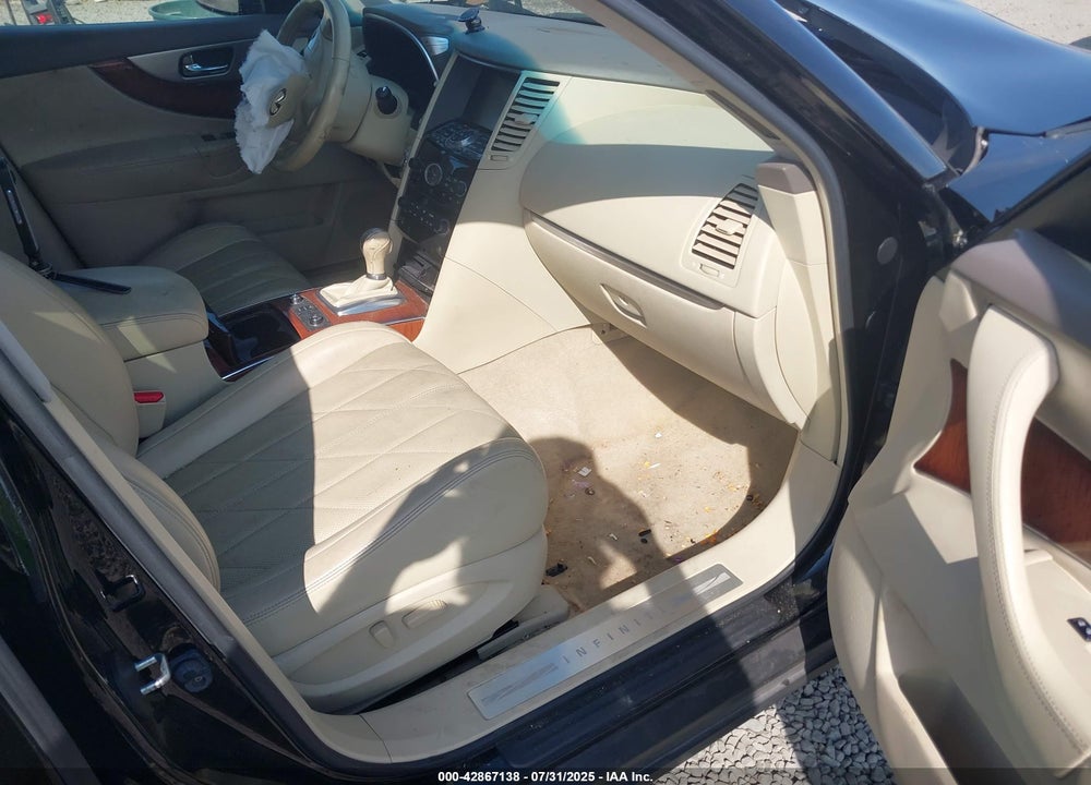 2014 INFINITI QX70 VIN: JN8CS1MW8EM412439