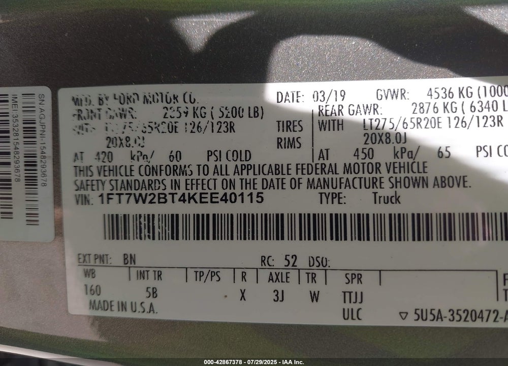2019 FORD F-250 VIN: 1FT7W2BT4KEE40115