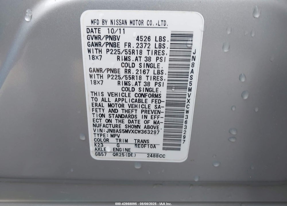 2012 NISSAN ROGUE VIN: JN8AS5MVXCW363297
