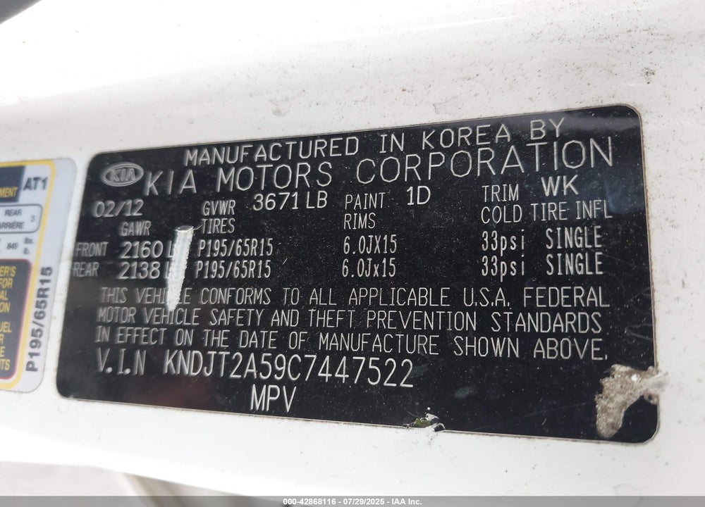 2012 KIA SOUL VIN: KNDJT2A59C7447522