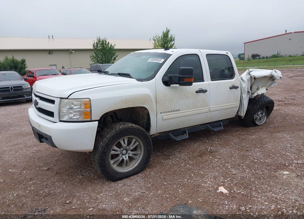 2013 CHEVROLET SILVERADO 1500 LT VIN: 3GCPKSE72DG112942