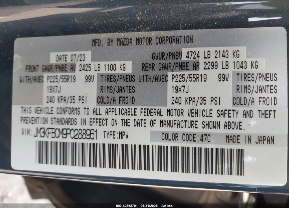 2023 MAZDA CX-5 VIN: JM3KFBCM9P0288961