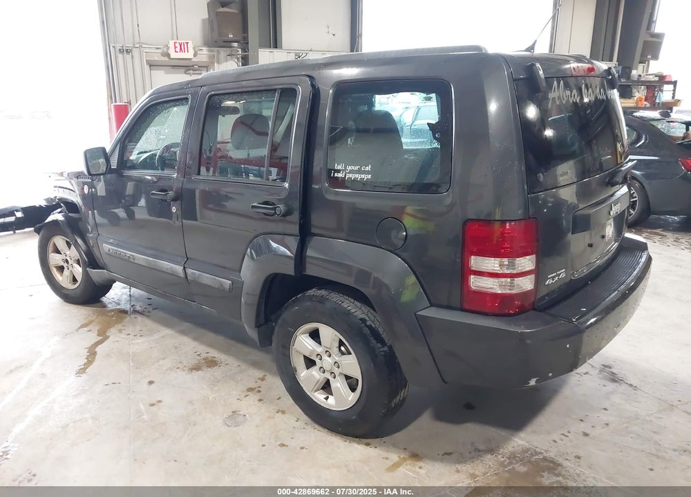 2011 JEEP LIBERTY VIN: 1J4PN2GK5BW510776