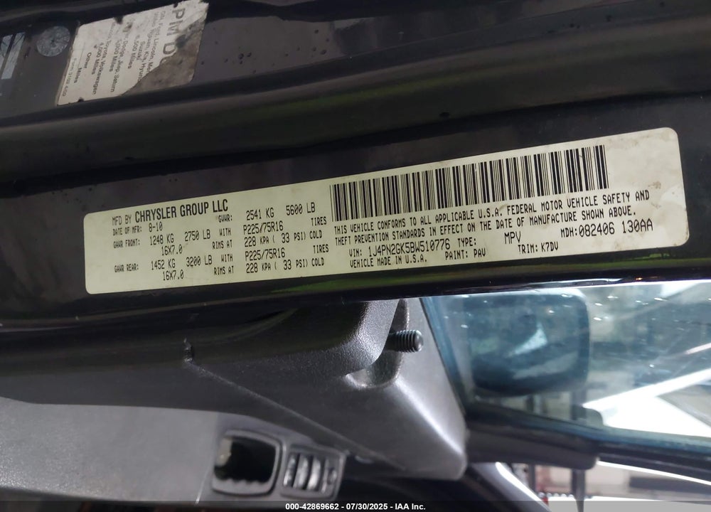 2011 JEEP LIBERTY VIN: 1J4PN2GK5BW510776