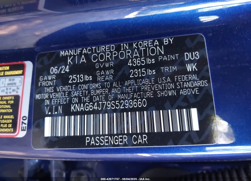 2025 KIA K5 VIN: KNAG64J79S5293660