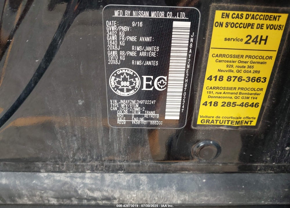 2017 NISSAN ARMADA VIN: JN8AY2NE2H9702247