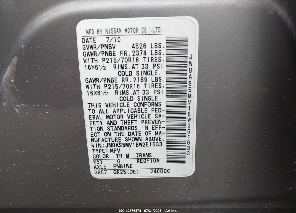 2011 NISSAN ROGUE VIN: JN8AS5MV1BW251633