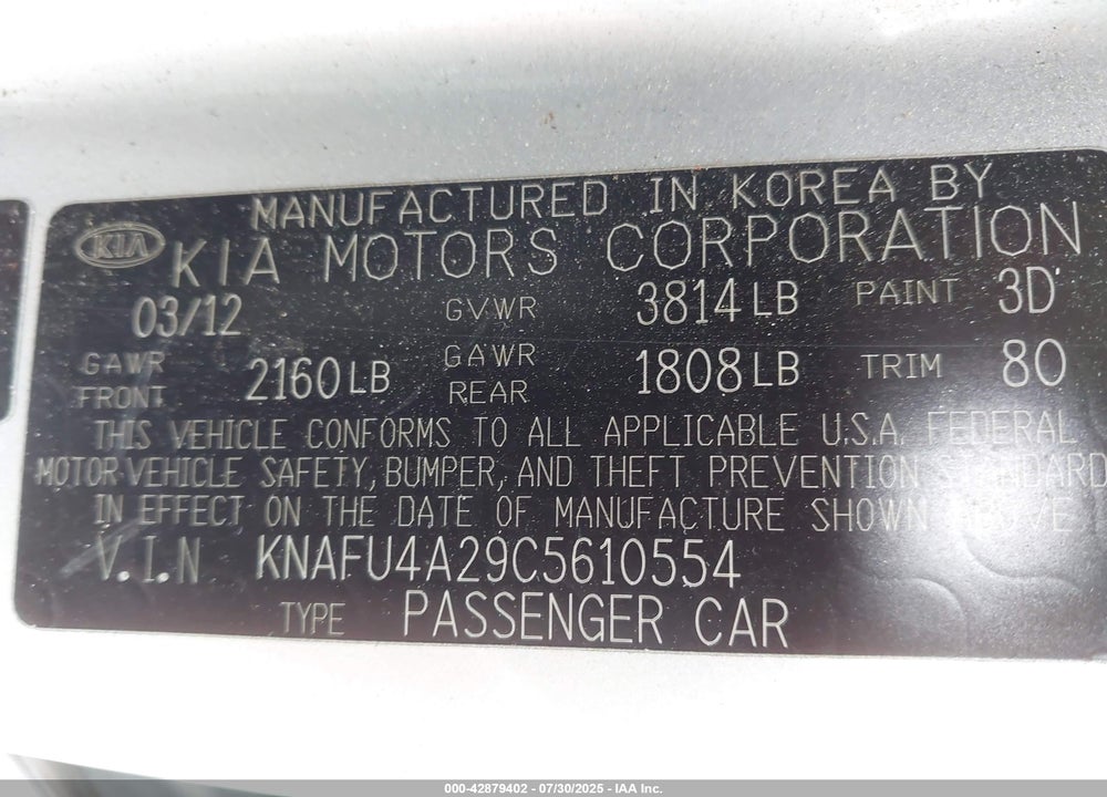 2012 KIA FORTE EX VIN: KNAFU4A29C5610554