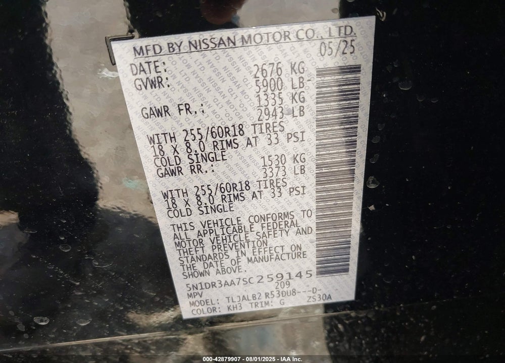 2025 NISSAN PATHFINDER VIN: 5N1DR3AA7SC259145