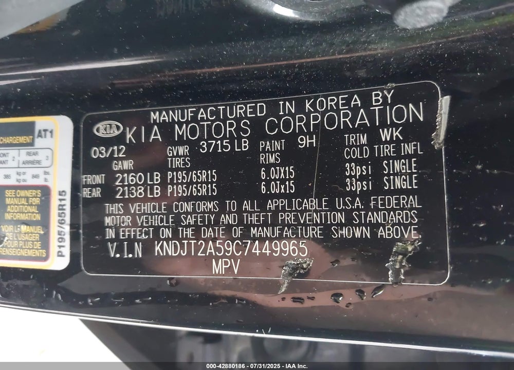 2012 KIA SOUL VIN: KNDJT2A59C7449965