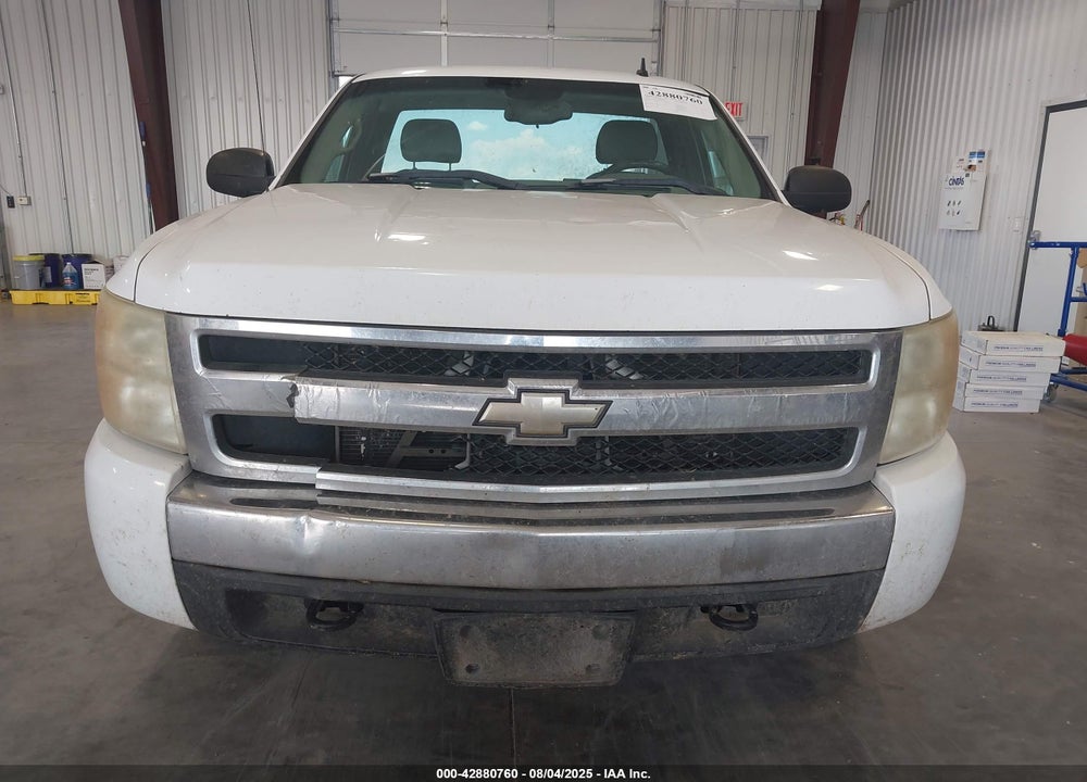 2008 CHEVROLET SILVERADO 1500 WORK TRUCK VIN: 1GCEK14C58Z193487