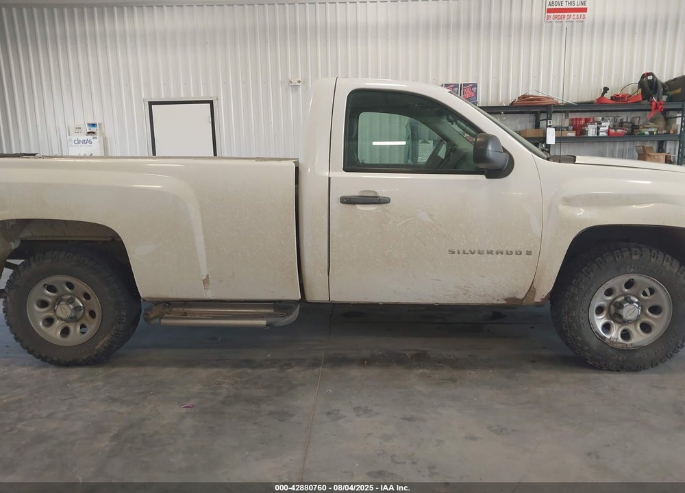2008 CHEVROLET SILVERADO 1500 WORK TRUCK VIN: 1GCEK14C58Z193487