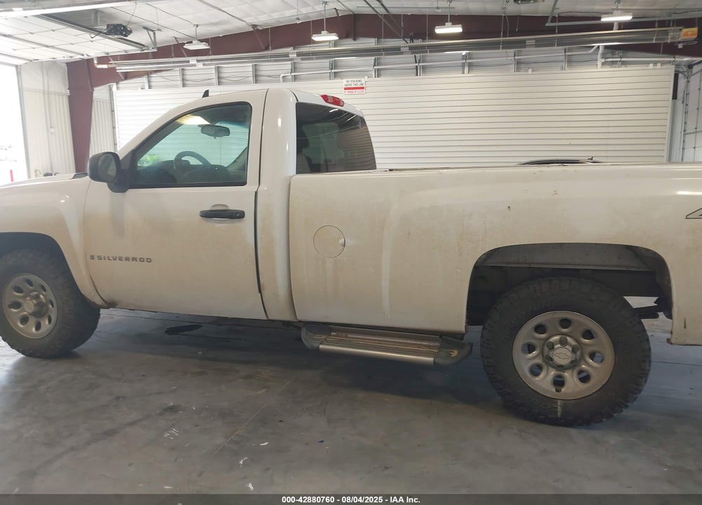 2008 CHEVROLET SILVERADO 1500 WORK TRUCK VIN: 1GCEK14C58Z193487