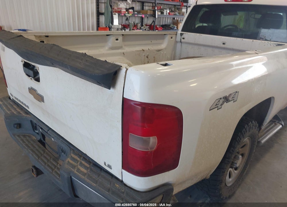 2008 CHEVROLET SILVERADO 1500 WORK TRUCK VIN: 1GCEK14C58Z193487