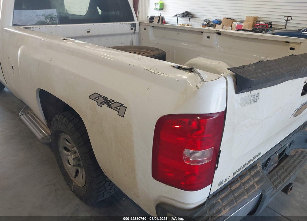 2008 CHEVROLET SILVERADO 1500 WORK TRUCK VIN: 1GCEK14C58Z193487