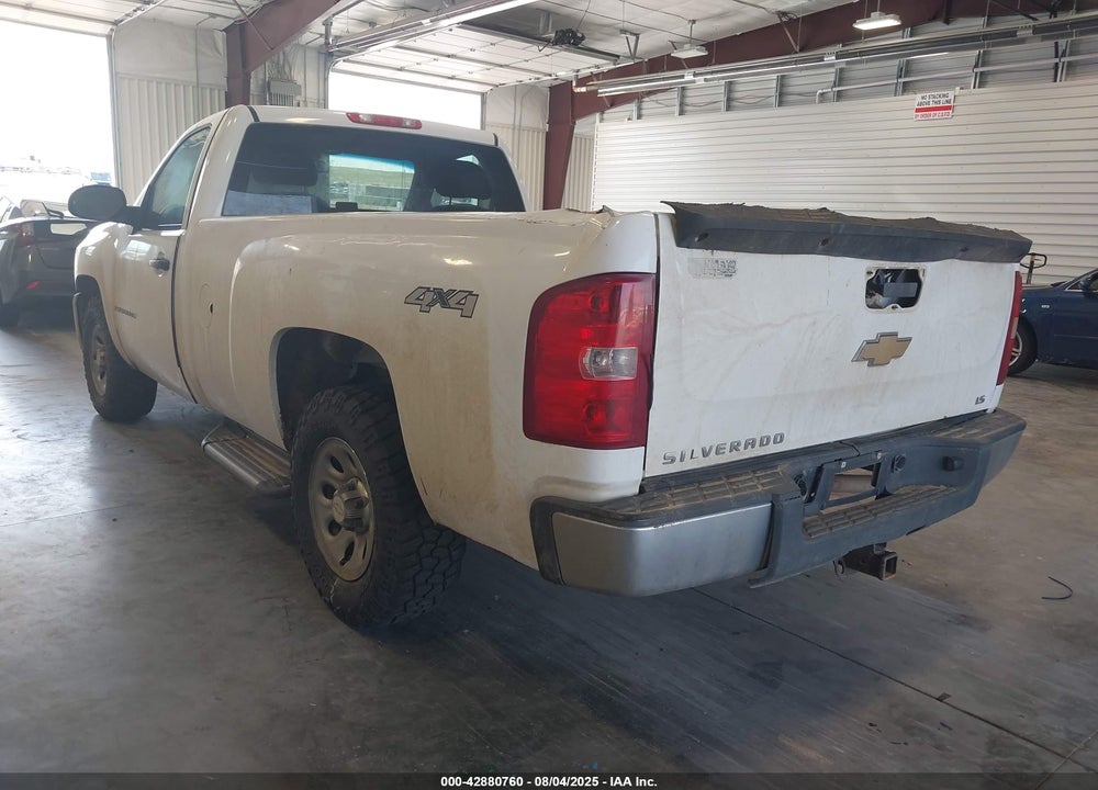 2008 CHEVROLET SILVERADO 1500 WORK TRUCK VIN: 1GCEK14C58Z193487