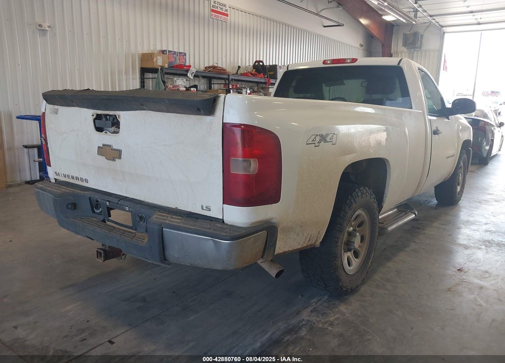 2008 CHEVROLET SILVERADO 1500 WORK TRUCK VIN: 1GCEK14C58Z193487