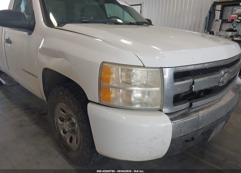 2008 CHEVROLET SILVERADO 1500 WORK TRUCK VIN: 1GCEK14C58Z193487