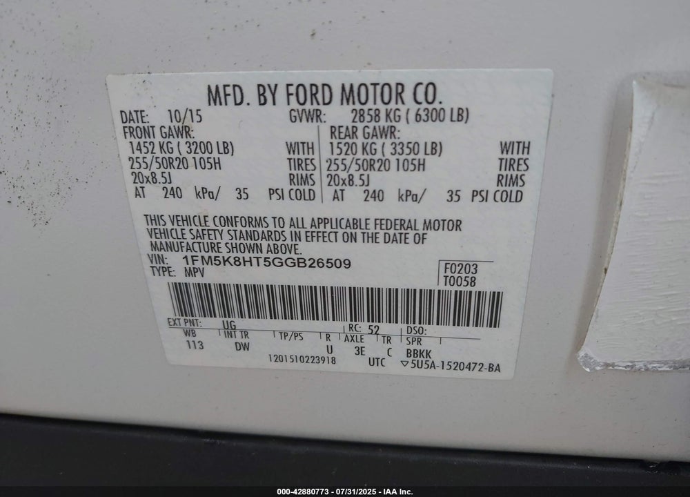 2016 FORD EXPLORER VIN: 1FM5K8HT5GGB26509