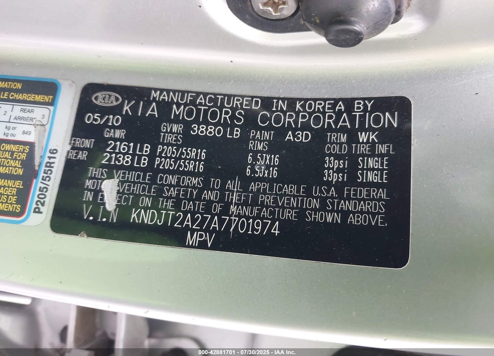 2010 KIA SOUL VIN: KNDJT2A27A7701974