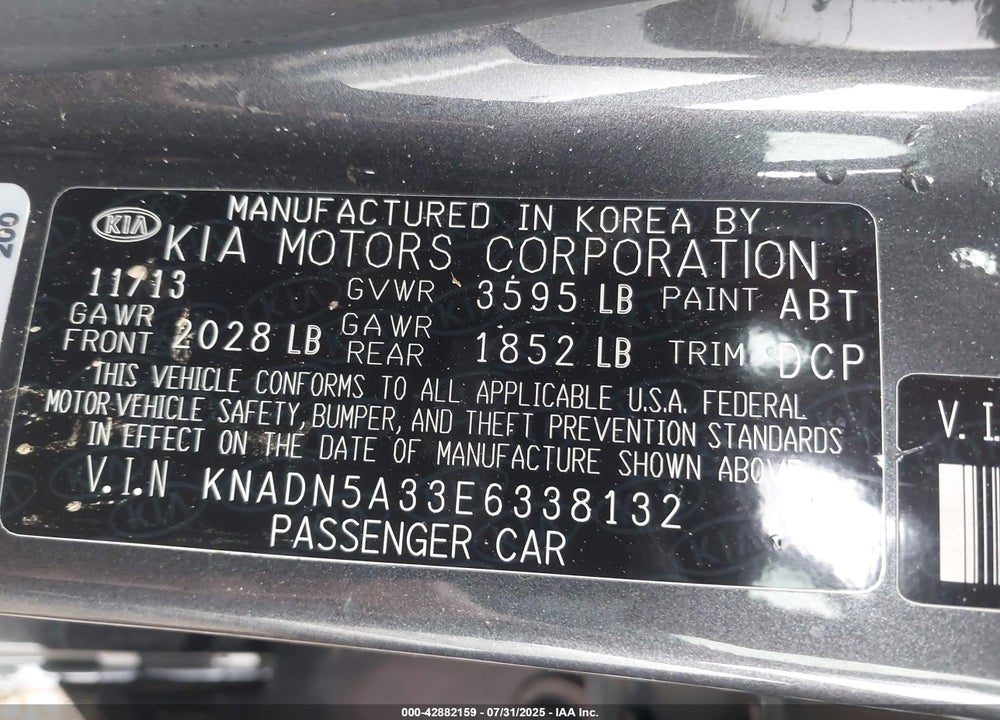 2014 KIA RIO VIN: KNADN5A33E6338132