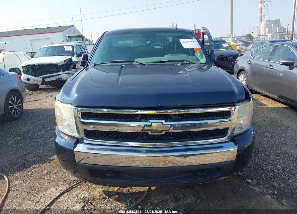 2008 CHEVROLET SILVERADO 1500 WORK TRUCK VIN: 1GCEK19C98Z298641