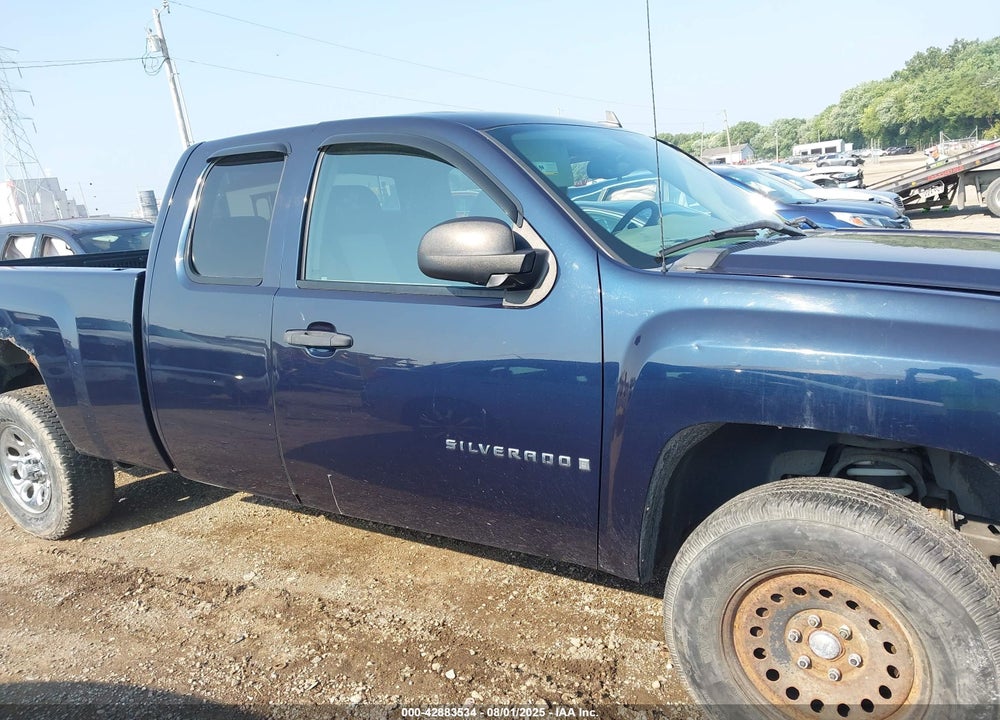 2008 CHEVROLET SILVERADO 1500 WORK TRUCK VIN: 1GCEK19C98Z298641