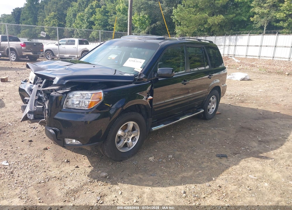 2007 HONDA PILOT EX-L VIN: 5FNYF28517B045750