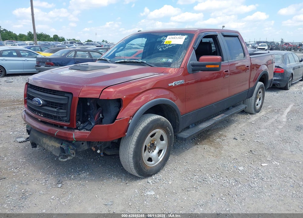 2014 FORD F-150 VIN: 1FTFW1EFXEKF71051