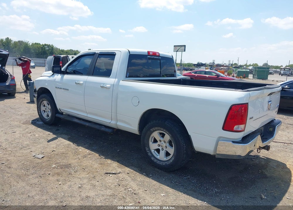 2012 RAM 1500 VIN: 1C6RD7GP0CS116452