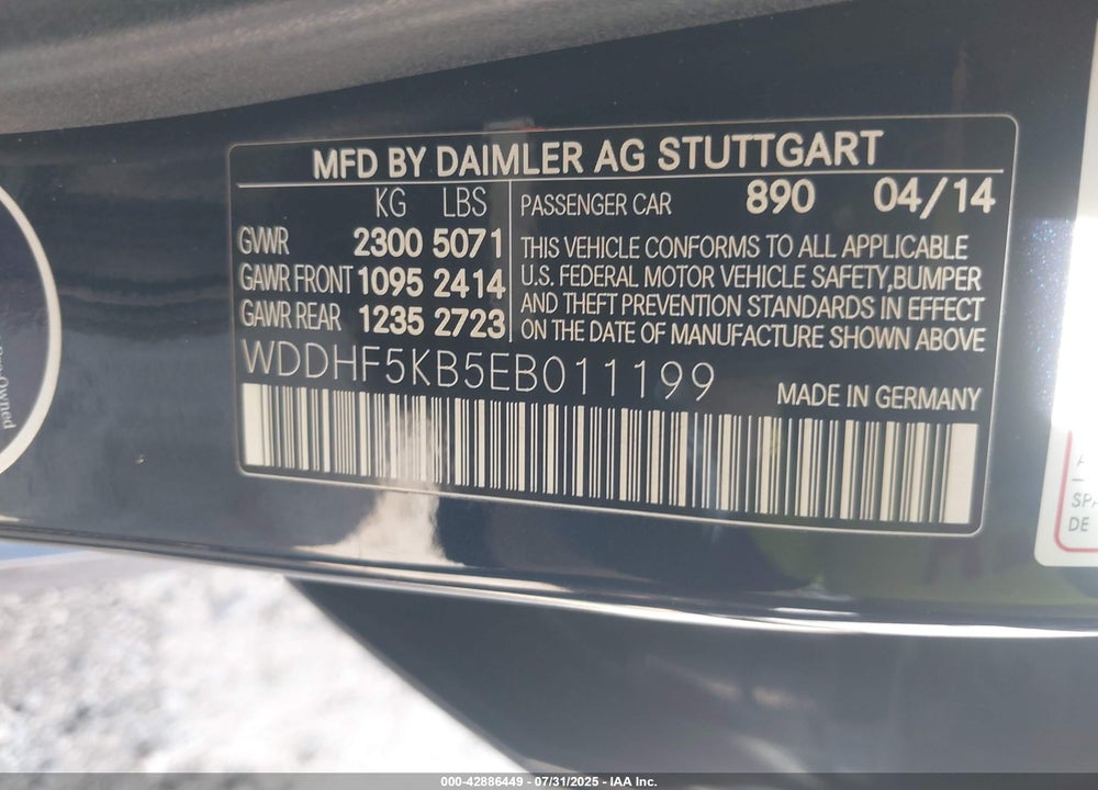 2014 MERCEDES-BENZ E-CLASS VIN: WDDHF5KB5EB011199