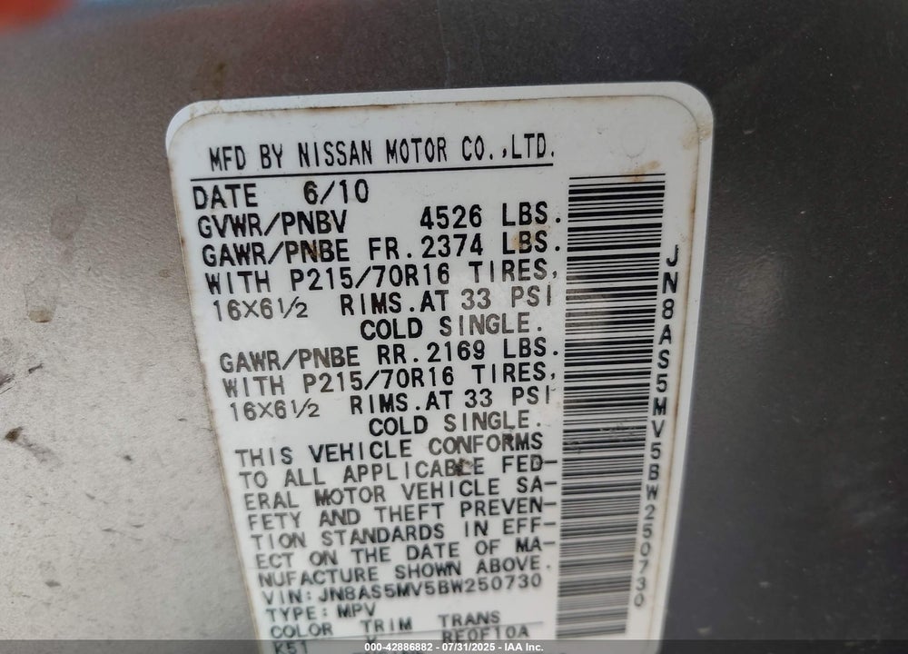 2011 NISSAN ROGUE VIN: JN8AS5MV5BW250730