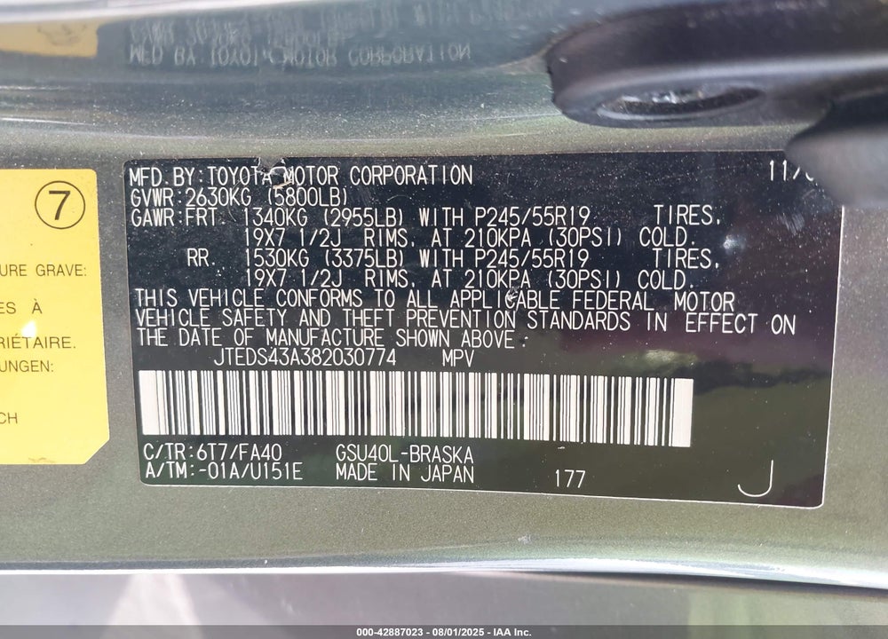 2008 TOYOTA HIGHLANDER SPORT VIN: JTEDS43A382030774