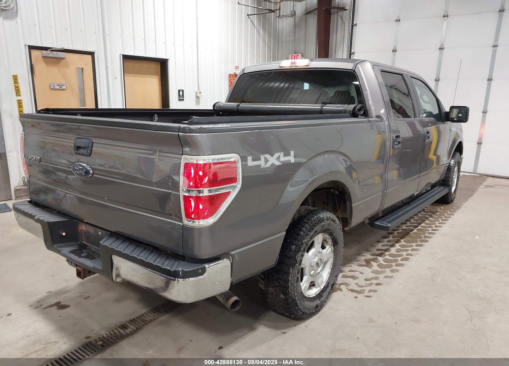 2014 FORD F-150 VIN: 1FTFW1ET1EKE64685
