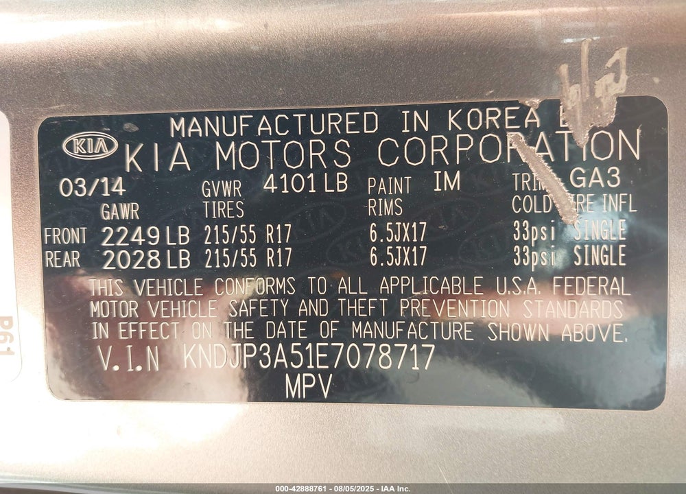 2014 KIA SOUL VIN: KNDJP3A51E7078717