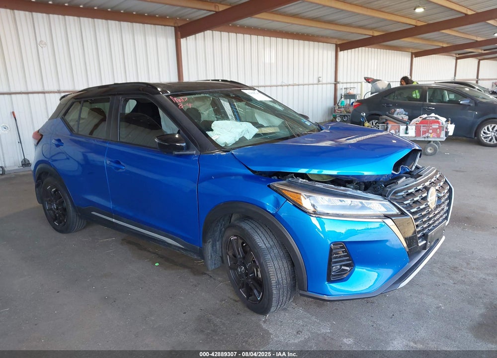 2023 NISSAN KICKS SR XTRONIC CVT VIN: 3N1CP5DV2PL484054