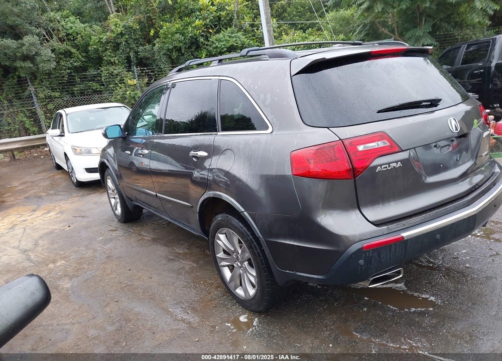 2012 ACURA MDX VIN: 2HNYD2H65CH508793