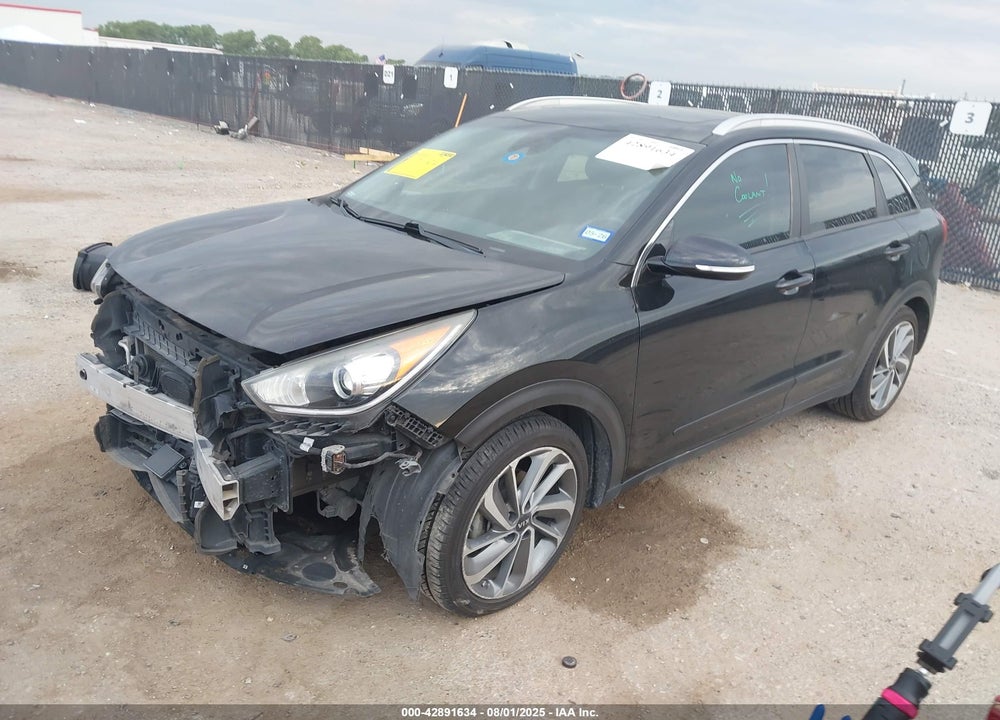 2017 KIA NIRO VIN: KNDCE3LC4H5050713