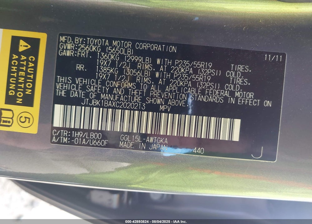 2012 LEXUS RX 350 VIN: JTJBK1BAXC2020213