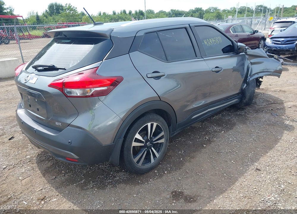 2020 NISSAN KICKS VIN: 3N1CP5DV3LL541436