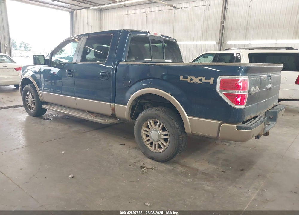 2014 FORD F-150 VIN: 1FTFW1EF5EKF54688